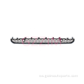 RAM 2500/3500 2019+ Front Bumper Lower Grille 68384296AA
